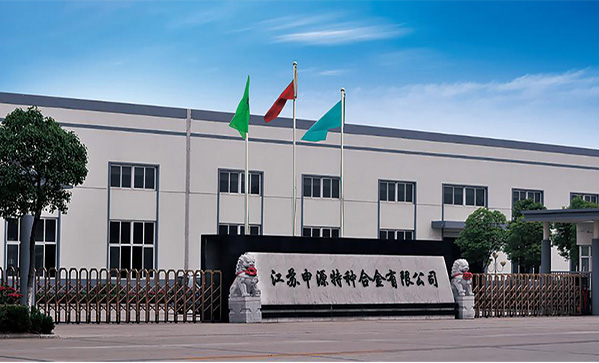 永利集团·yl8cc(中国游)官方网站