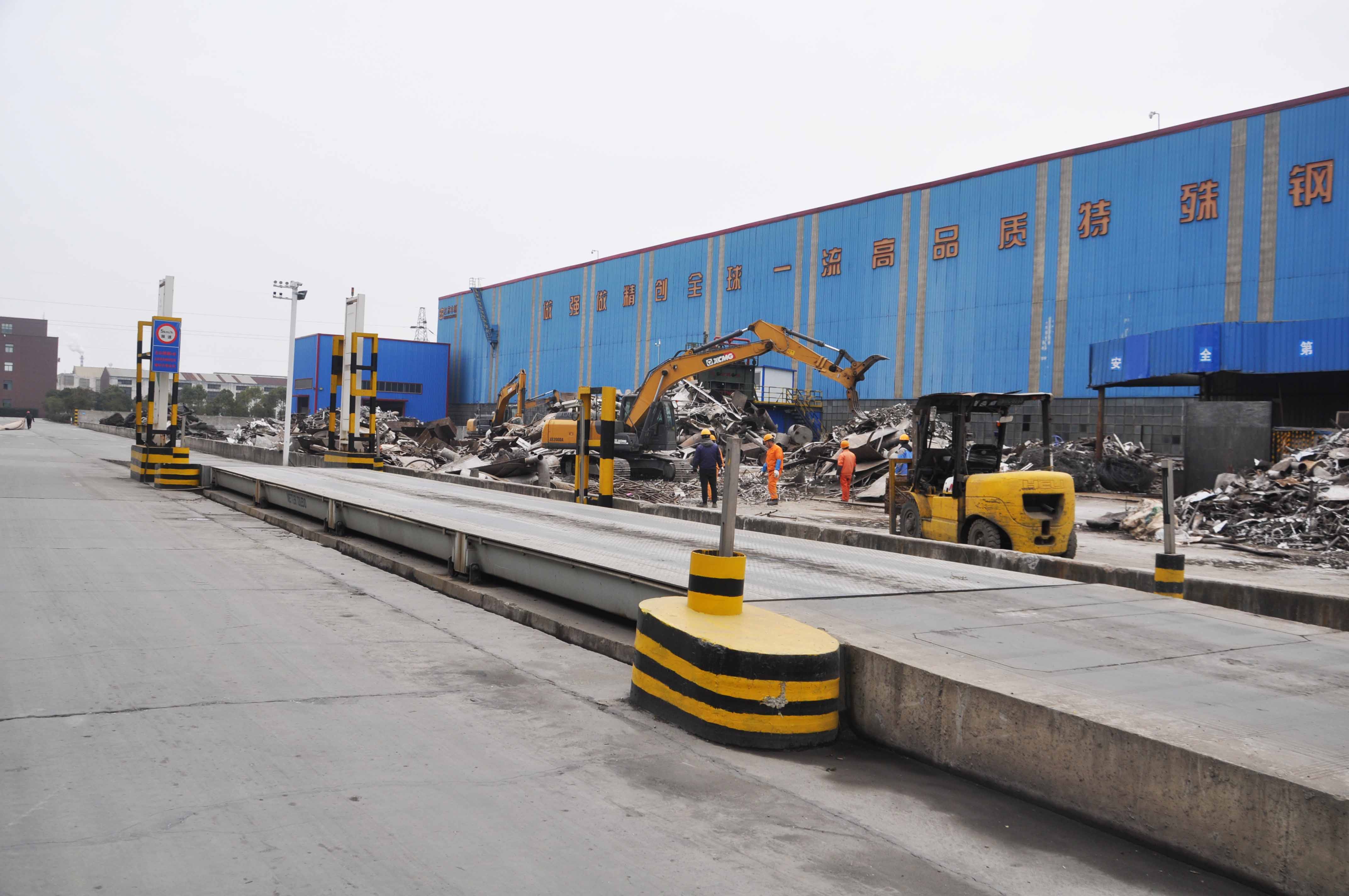 永利集团·yl8cc(中国游)官方网站