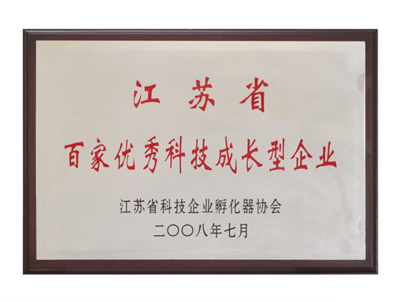 永利集团·yl8cc(中国游)官方网站