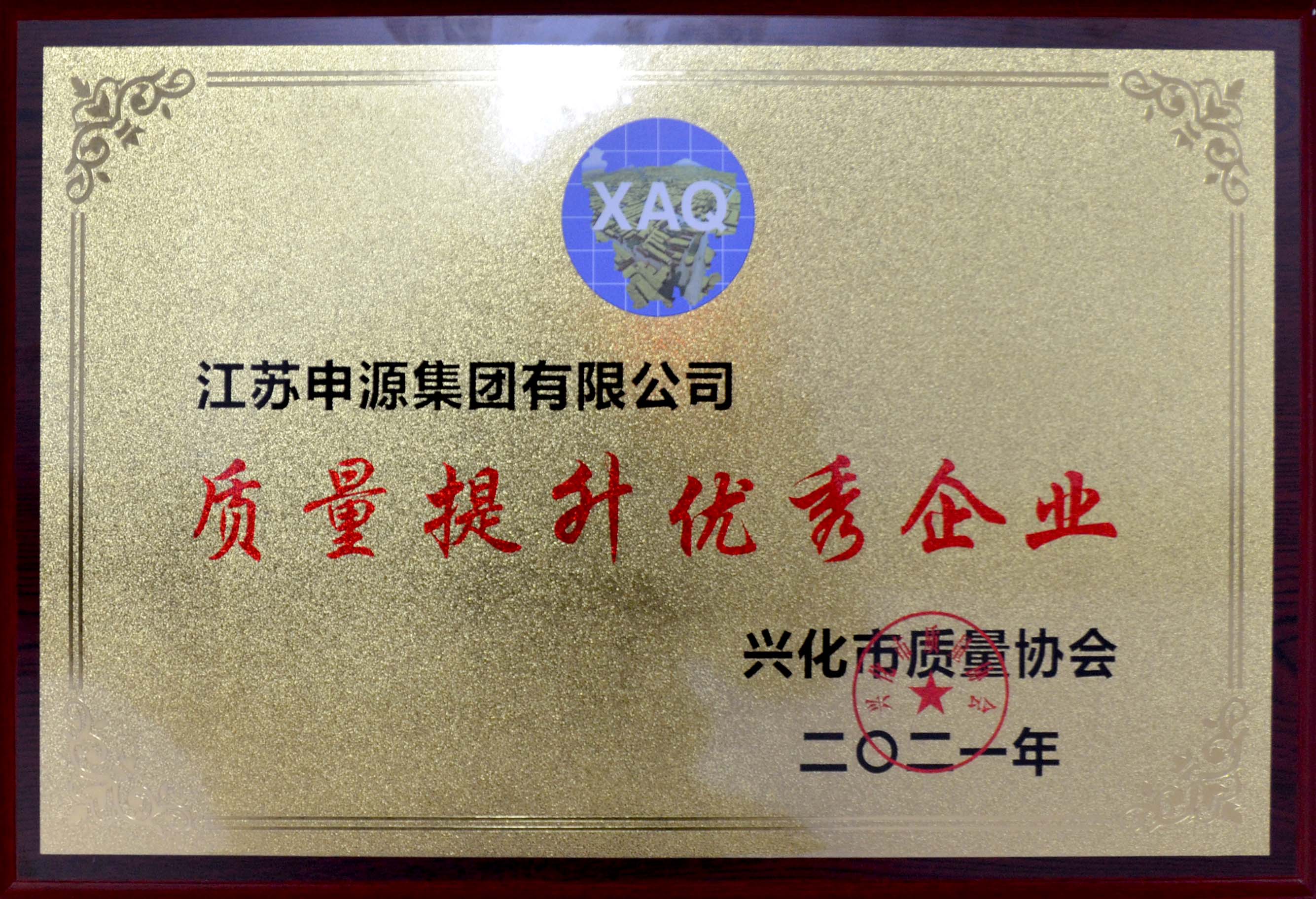 永利集团·yl8cc(中国游)官方网站