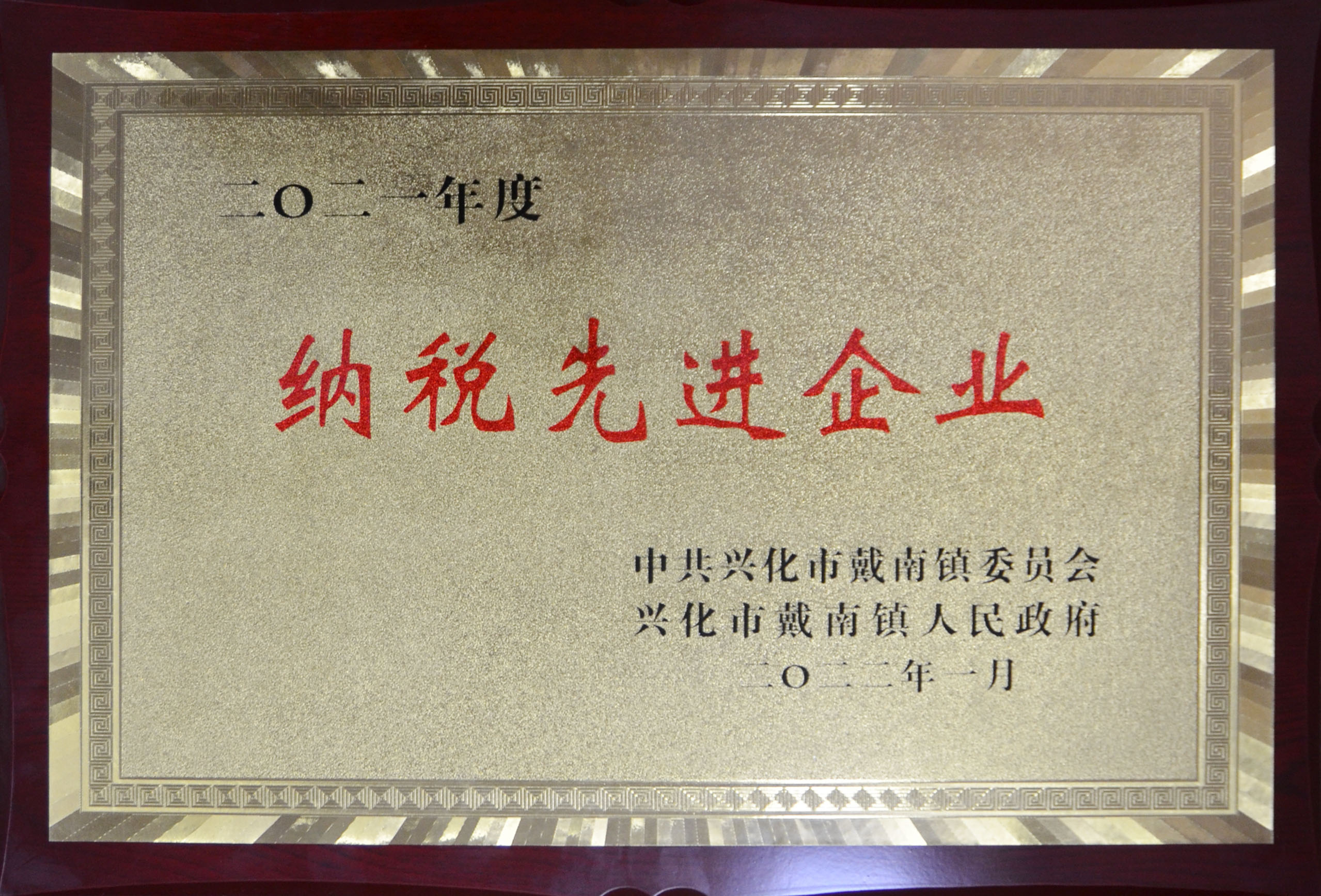 永利集团·yl8cc(中国游)官方网站