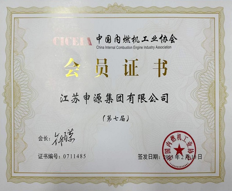 永利集团·yl8cc(中国游)官方网站