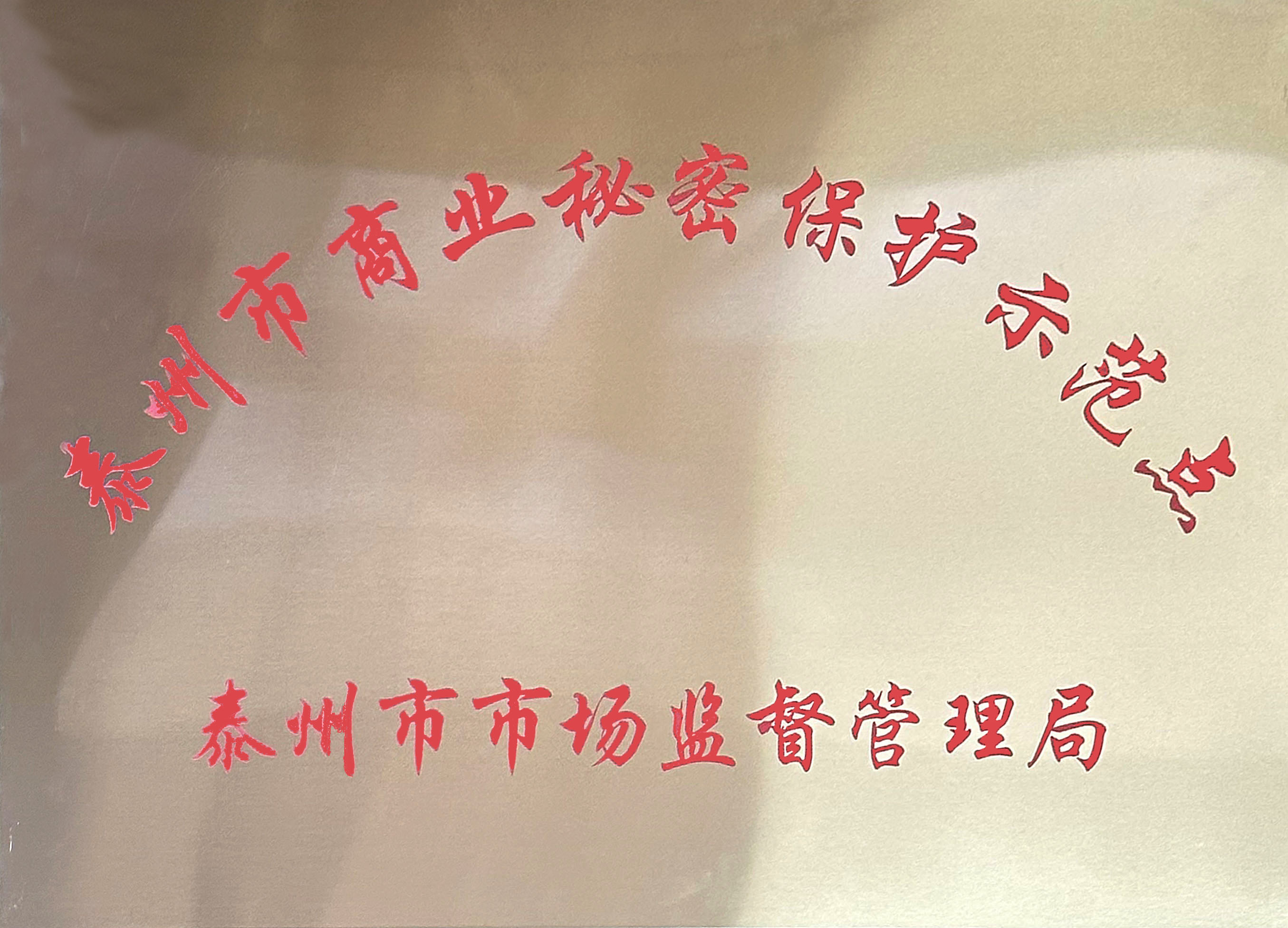 永利集团·yl8cc(中国游)官方网站