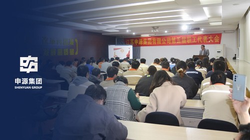 永利集团·yl8cc(中国游)官方网站