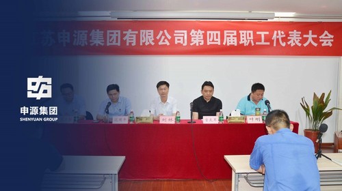 永利集团·yl8cc(中国游)官方网站