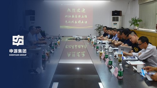 永利集团·yl8cc(中国游)官方网站