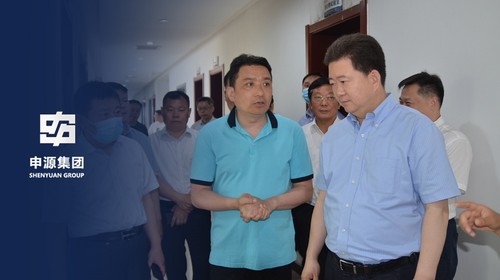 永利集团·yl8cc(中国游)官方网站