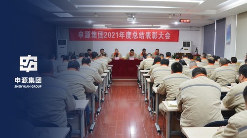 永利集团·yl8cc(中国游)官方网站