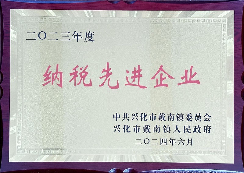 永利集团·yl8cc(中国游)官方网站