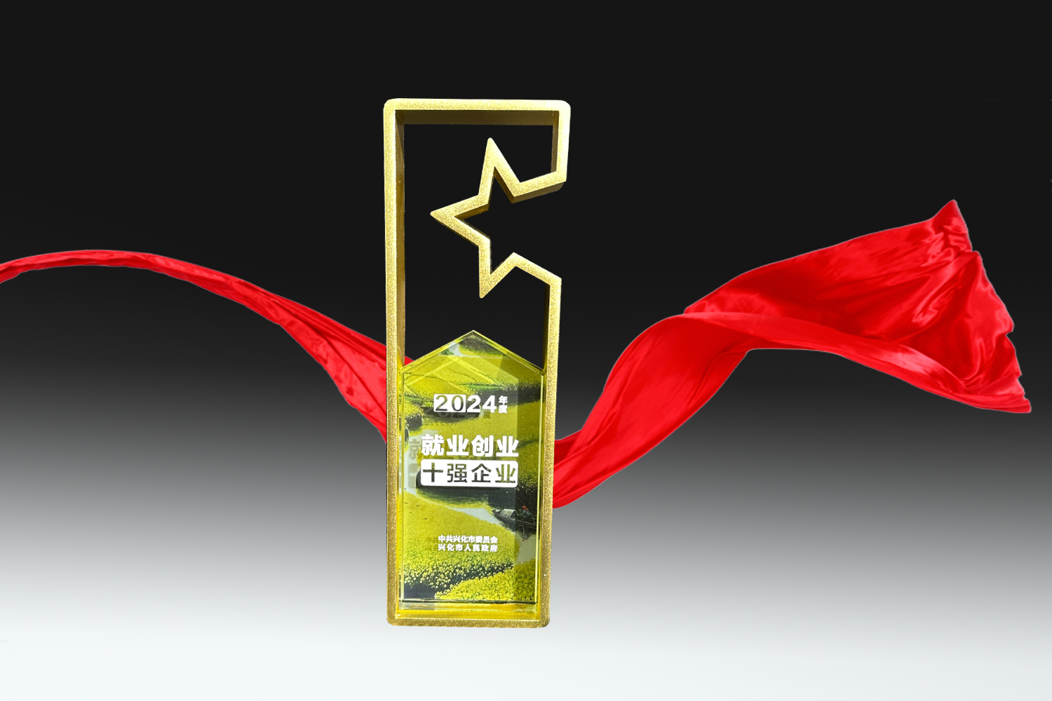 永利集团·yl8cc(中国游)官方网站