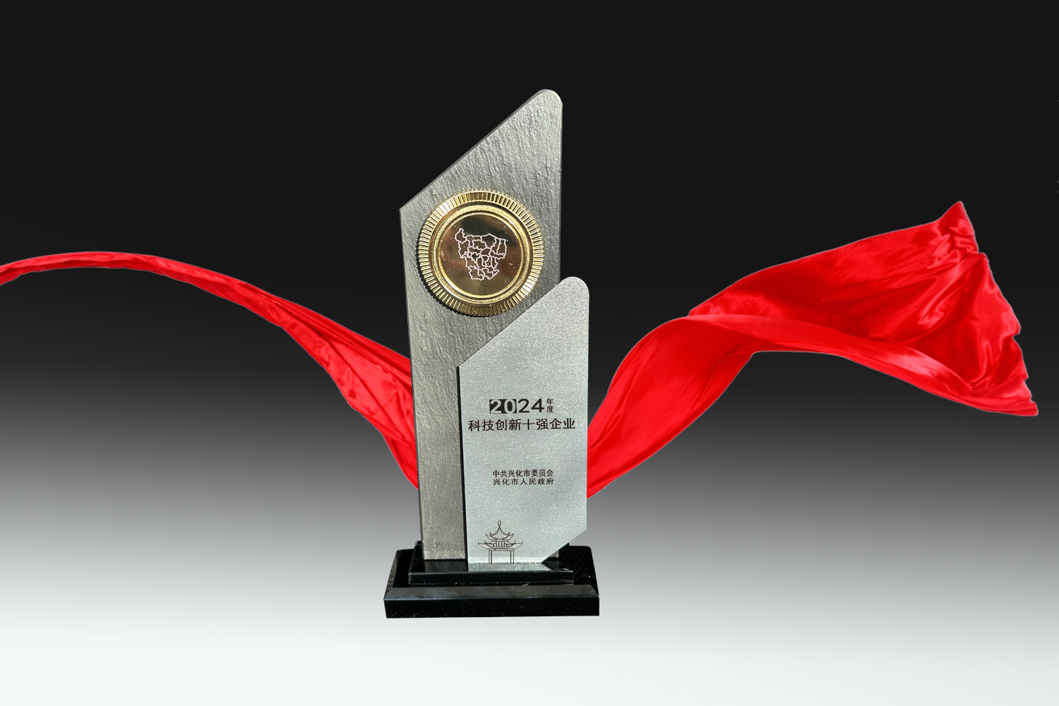 永利集团·yl8cc(中国游)官方网站