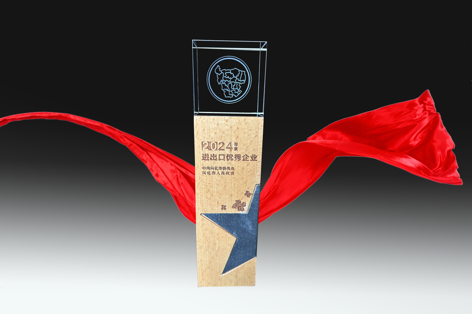 永利集团·yl8cc(中国游)官方网站