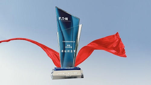 永利集团·yl8cc(中国游)官方网站