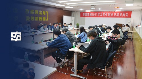 永利集团·yl8cc(中国游)官方网站