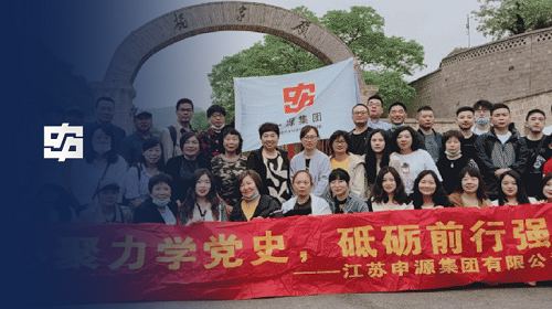 永利集团·yl8cc(中国游)官方网站