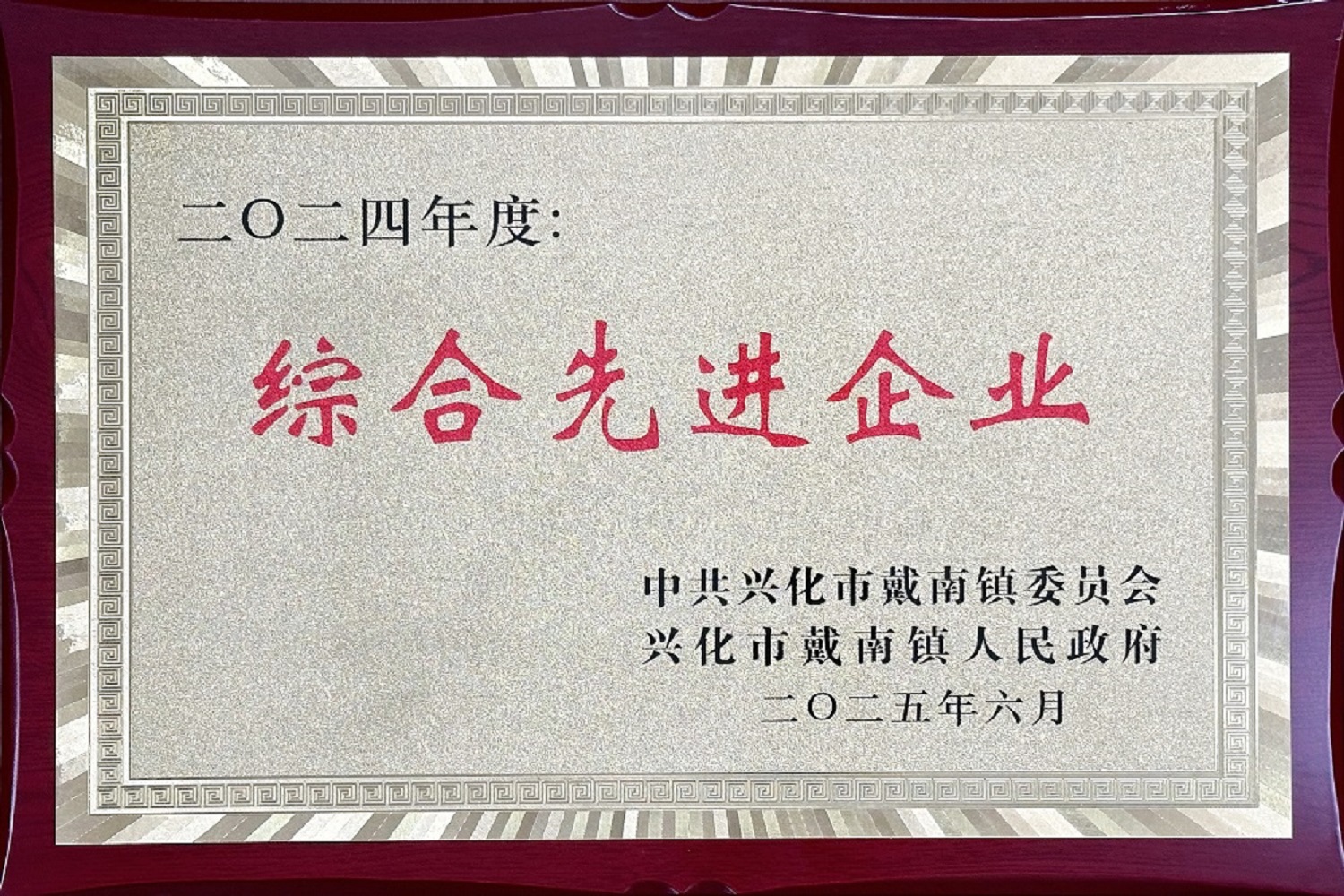 永利集团·yl8cc(中国游)官方网站