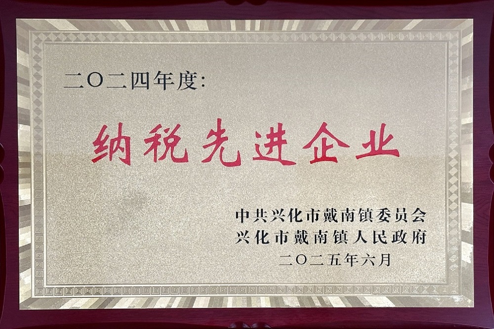 永利集团·yl8cc(中国游)官方网站