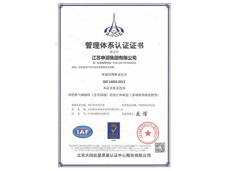 永利集团·yl8cc(中国游)官方网站